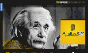 Mindteck.net thumbnail