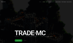 Mine-bank.trademc.org thumbnail