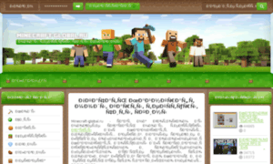 Minecraft-global.ru thumbnail
