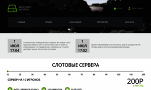 Minecraft-hosting.ru thumbnail