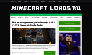 Minecraft-loads.ru thumbnail