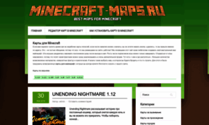 Minecraft-maps.ru thumbnail