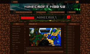 Minecraft-mod.su thumbnail