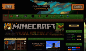 Minecraft-moscow.com thumbnail