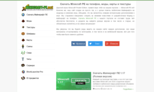 Minecraft-pe.net thumbnail