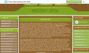 Minecraft-zip.ru thumbnail