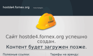 Minecraft.gksu.ru thumbnail