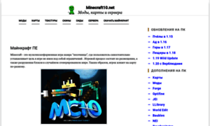 Minecraft10.net thumbnail