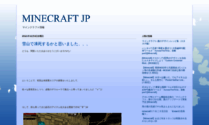 Minecrafttjp.blogspot.com thumbnail