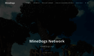 Minedogs.site123.me thumbnail