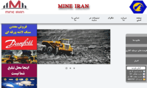 Mineiran.co thumbnail