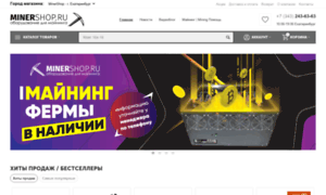 Minershop.ru thumbnail
