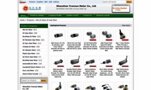 Mini-dcmotor.sell.everychina.com thumbnail