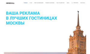 Mini-marketing.ru thumbnail