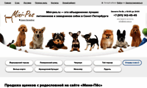 Mini-pes.ru thumbnail