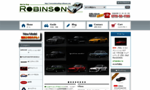 Minicarshop-robinson.com thumbnail