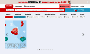 Minicen.ru thumbnail