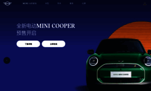 Minichina.com.cn thumbnail