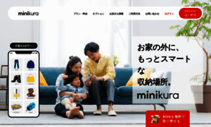 Minikura-plus.com thumbnail