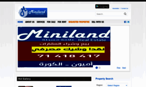 Miniland-lb.com thumbnail
