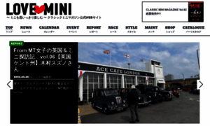 Minimagazine.jp thumbnail