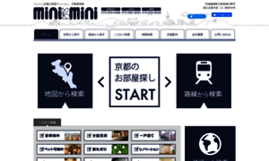 Minimini-kyoto.jp thumbnail