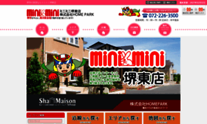 Minimini.ne.jp thumbnail