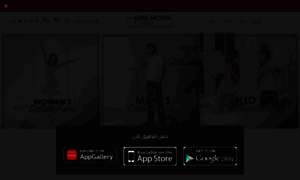 Minimoon-store.com thumbnail