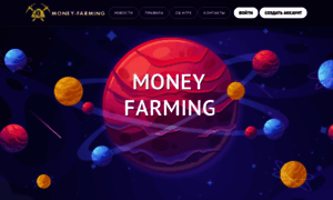 Mining-farm.biz thumbnail