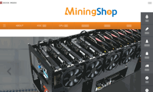 Miningshop.co.kr thumbnail