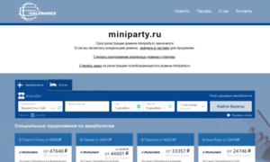 Miniparty.ru thumbnail