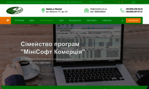 Minisoft.com.ua thumbnail