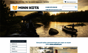 Minnkota.ru thumbnail