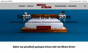 Minoastrom.gr thumbnail