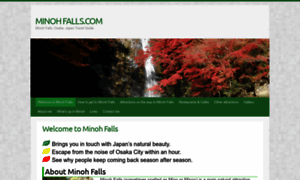 Minohfalls.com thumbnail