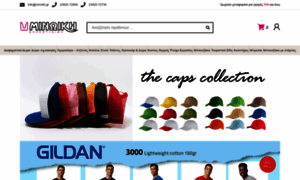 Minoiki.gr thumbnail