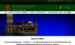 Minoritycommissionbihar.com thumbnail