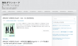 Minoshare.blogspot.jp thumbnail