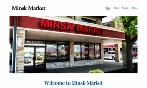 Minskmarketdeli.com thumbnail