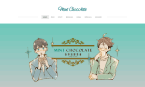 Mintchocolate19.weebly.com thumbnail