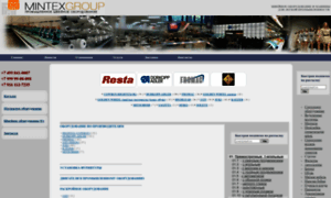 Mintex.ru thumbnail