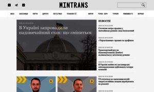 Mintrans.news thumbnail