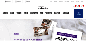 Miodio.co.kr thumbnail