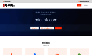 Miolink.com thumbnail