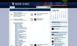 Mir-cnc.ru thumbnail