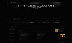 Mir-css.ucoz.ua thumbnail