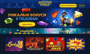 Mir-everafterhigh.ru thumbnail