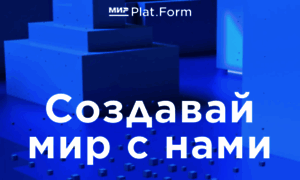 Mir-platform.ru thumbnail