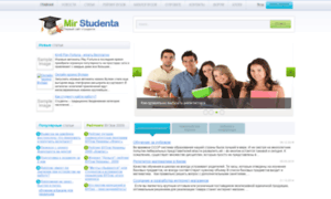 Mir-studenta.com thumbnail