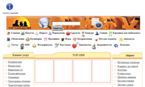 Mir-uslug.net thumbnail
